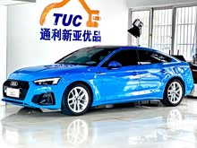 µA5() 2021 Sportback 40 TFSI ʱж