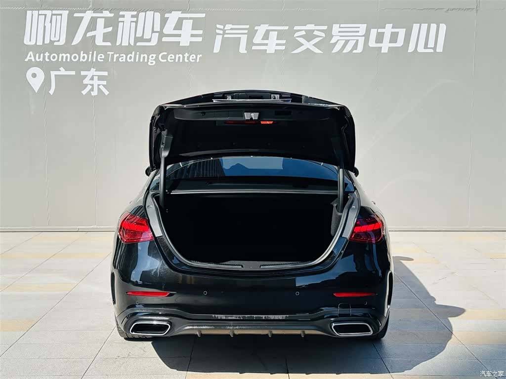 Mercedes-Benz C-Class, 2023 17