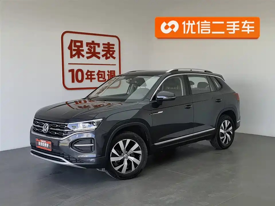 Volkswagen Tanyue Volkswagen Tanyue