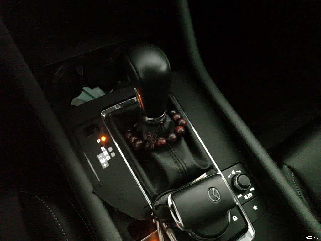 Mazda Mazda3, 2024 7