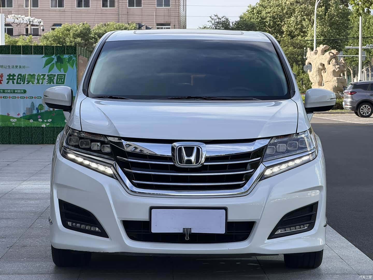 Honda Elysion, 2018 2