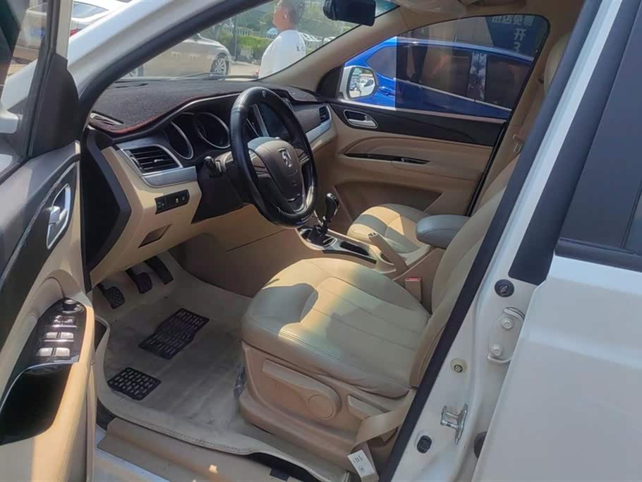 Baoding 730 Baoding 730