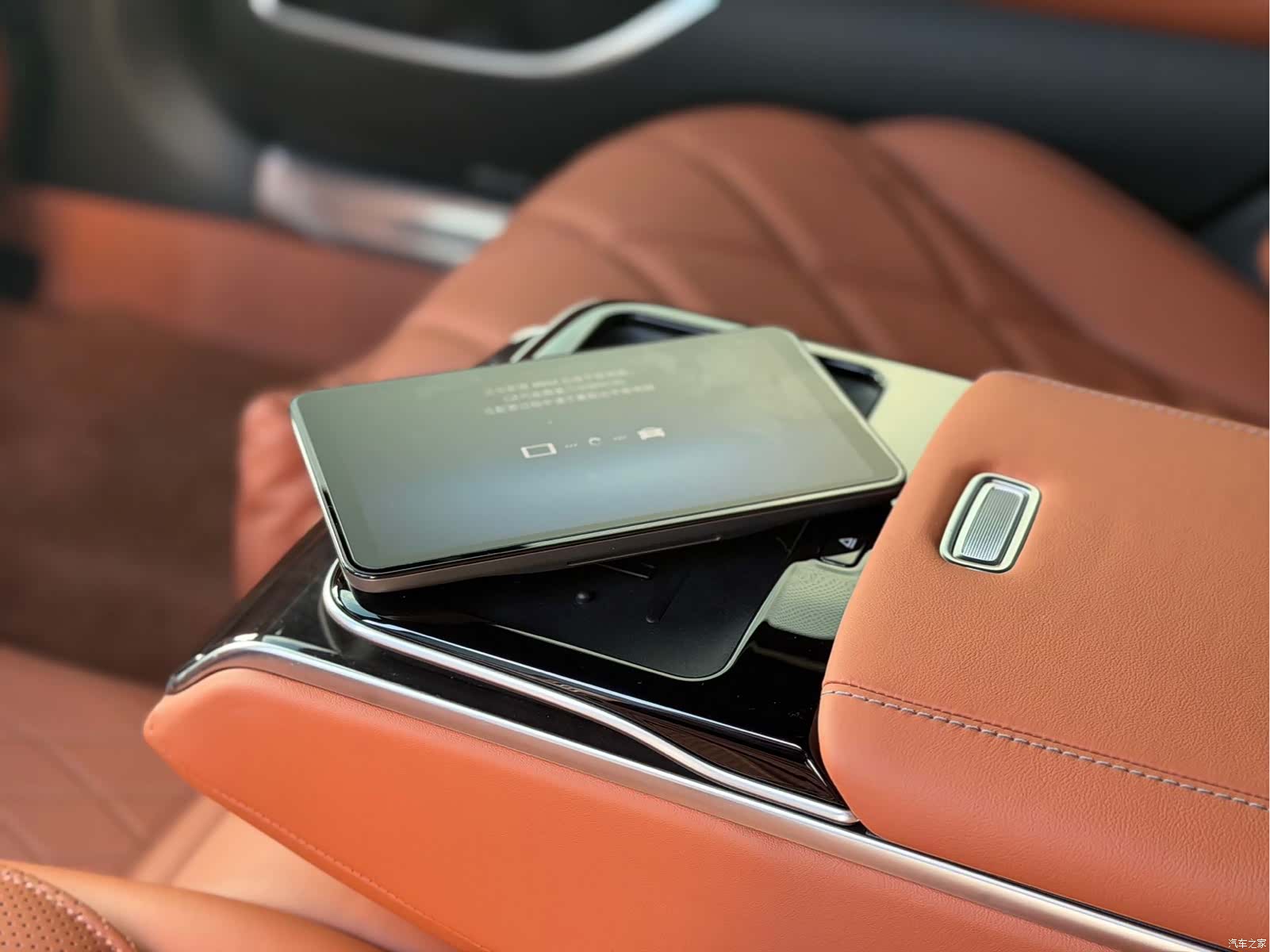 Maybach S-Class, 2026 14