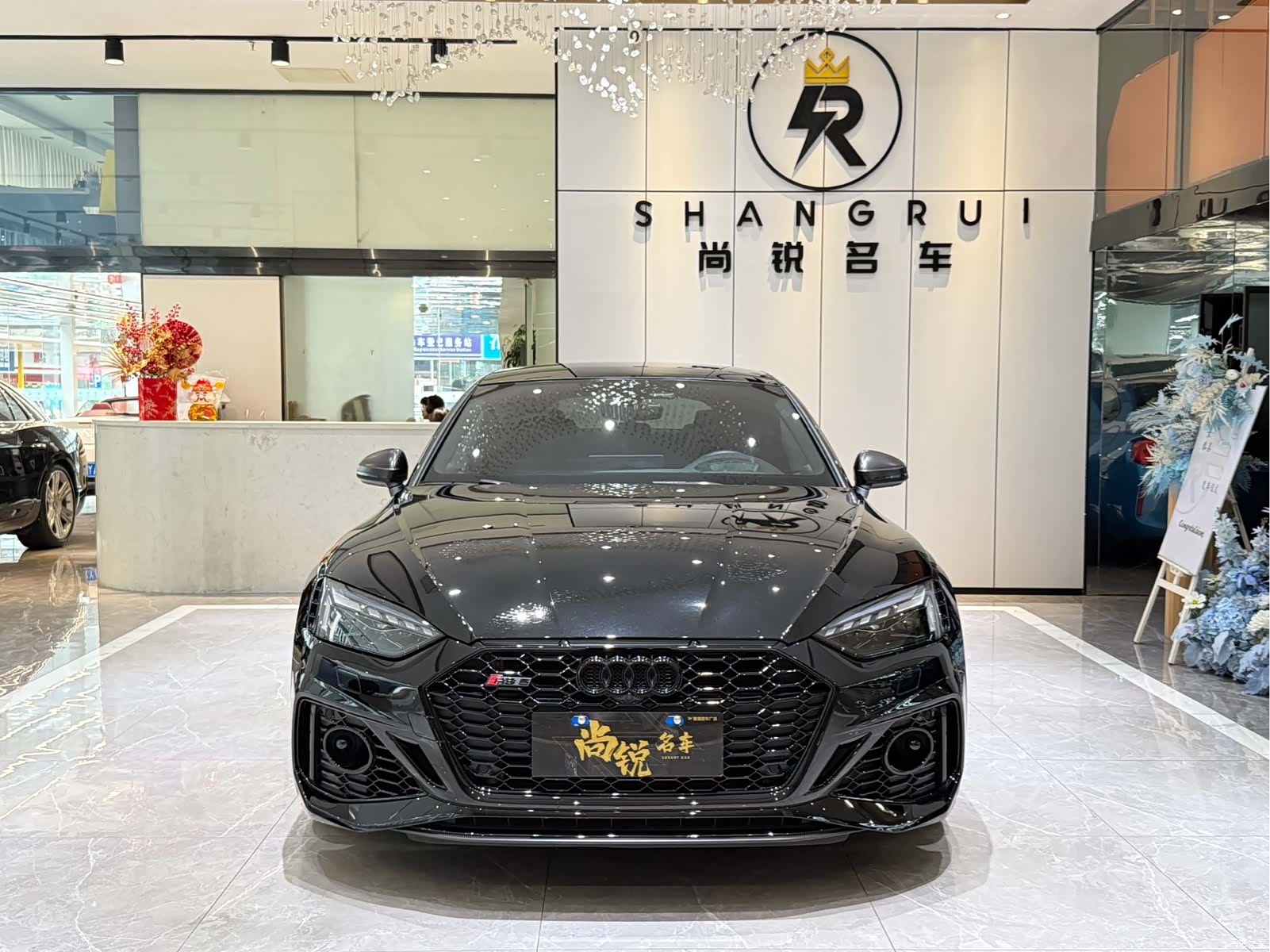 Audi RS, 2024 2