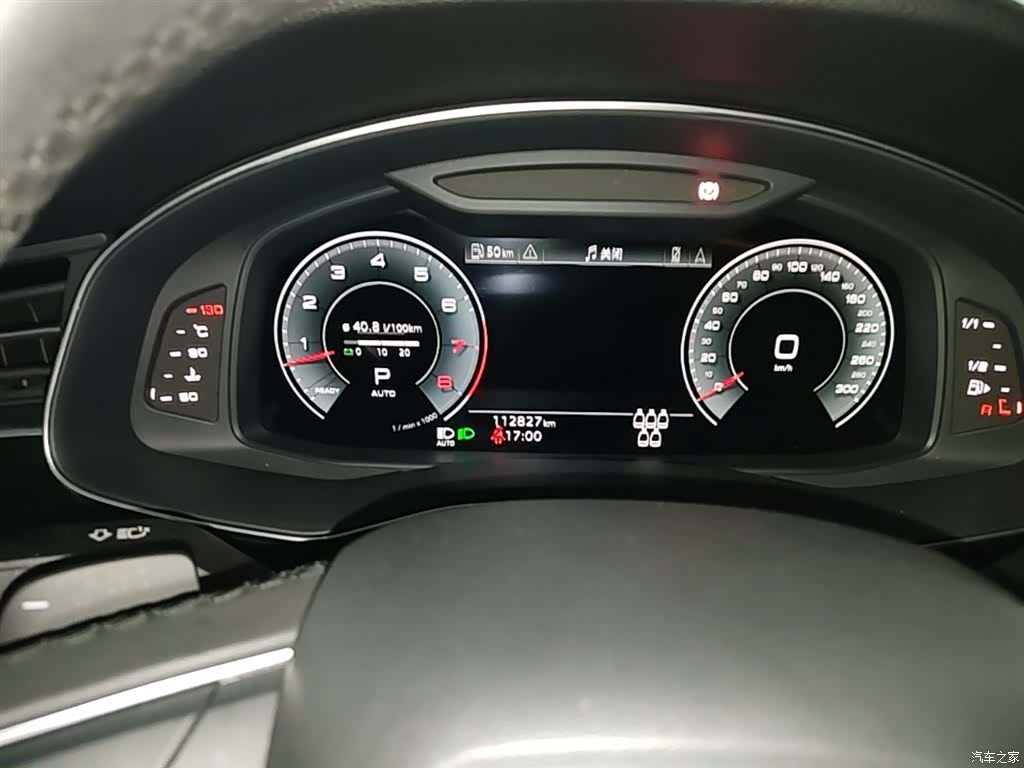 Audi Q7, 2021 18