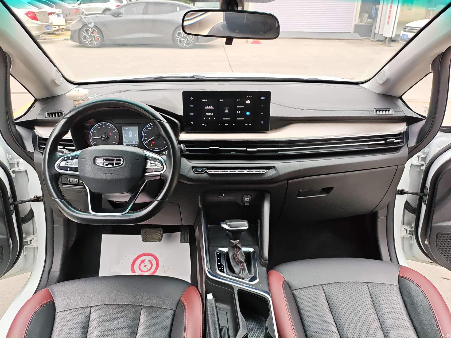 Geely X3, 2021 11