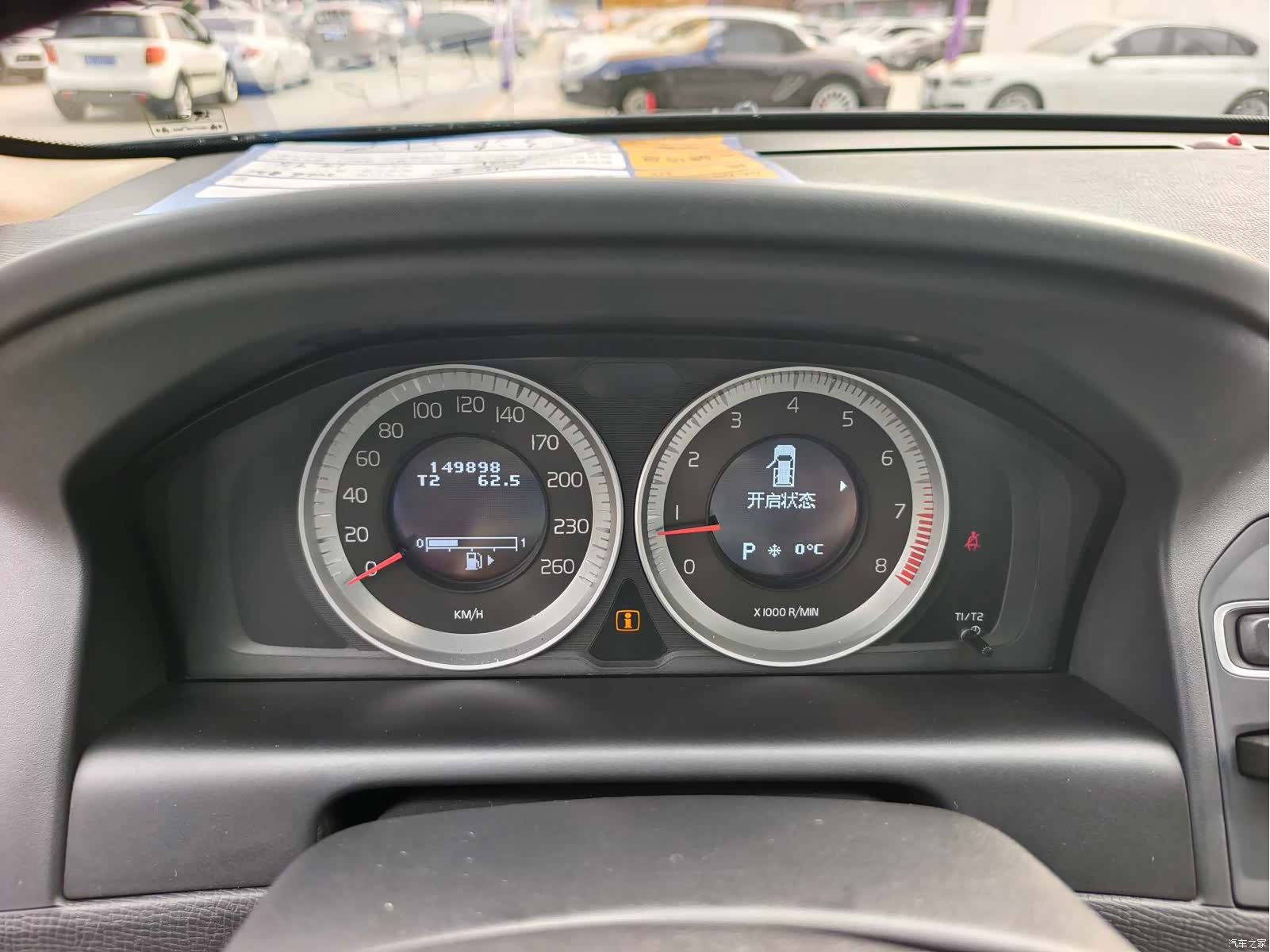 Volvo XC60, 2013 все фото