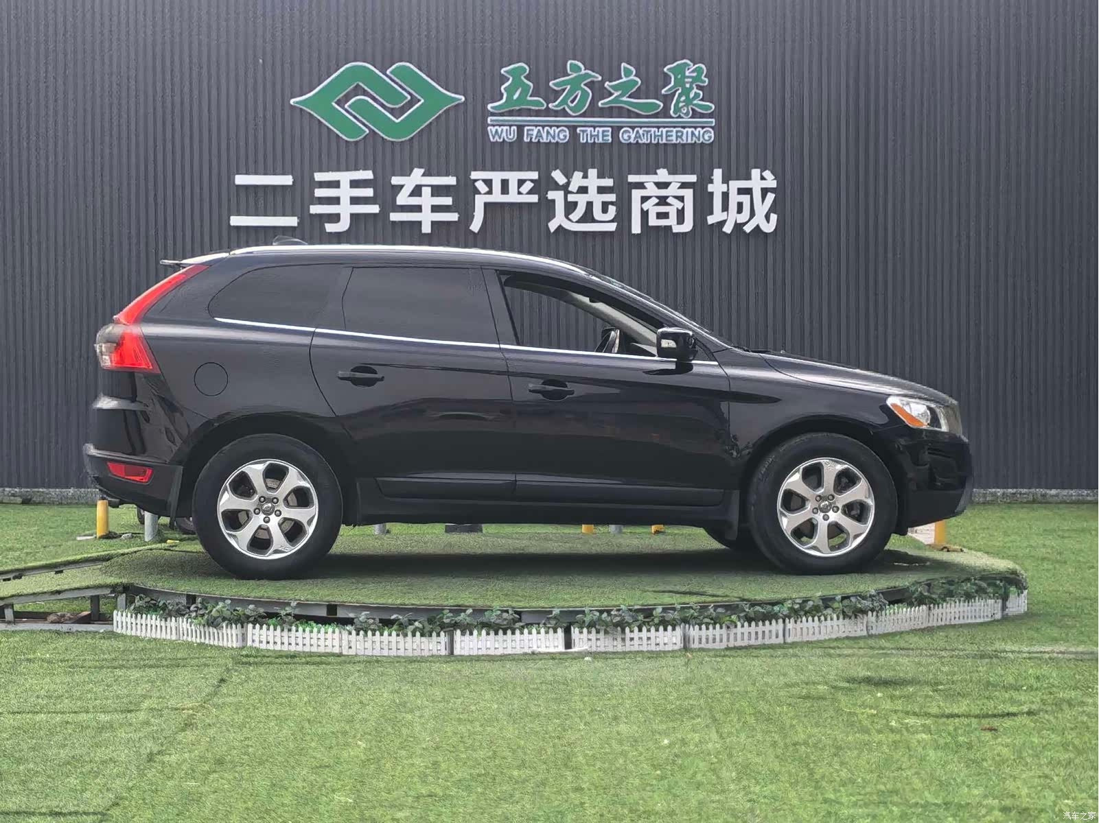 Volvo XC60, 2013 4