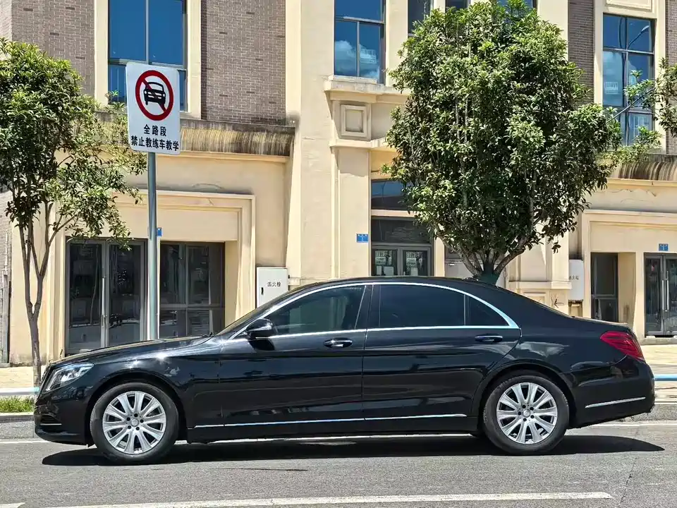 Mercedes-Benz S-class