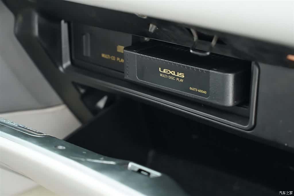 Lexus GS, 2004 31