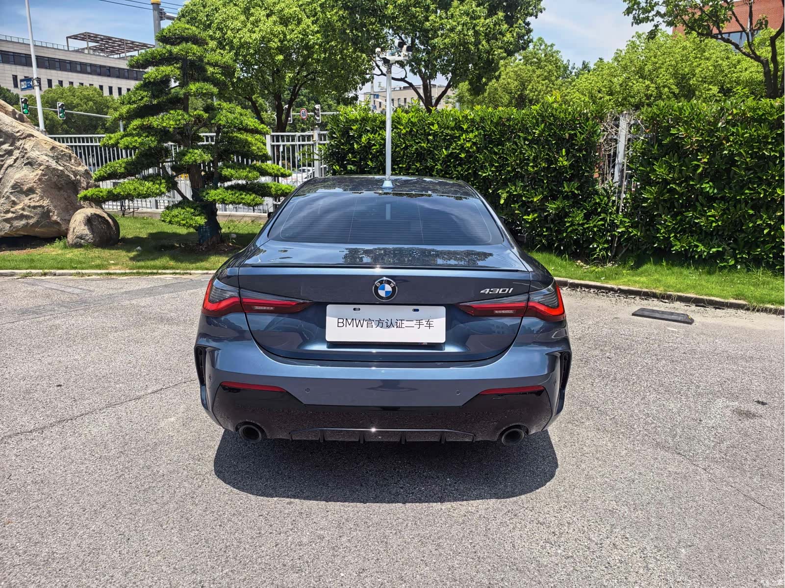 BMW 4 Series, 2025 7