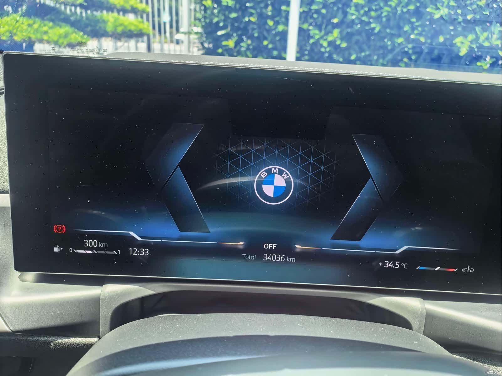 BMW 4 Series, 2025 11