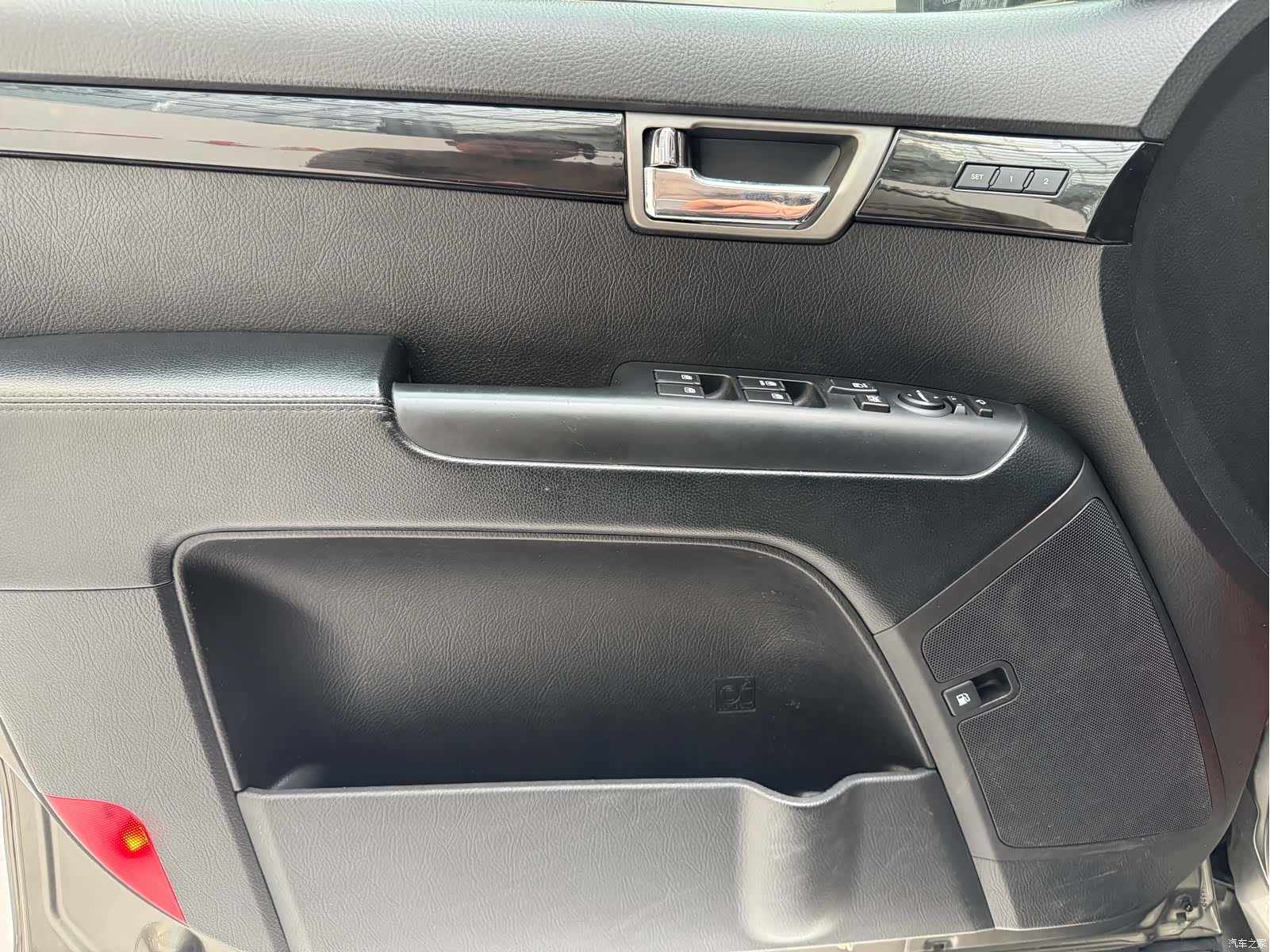 Kia V, 2013 14