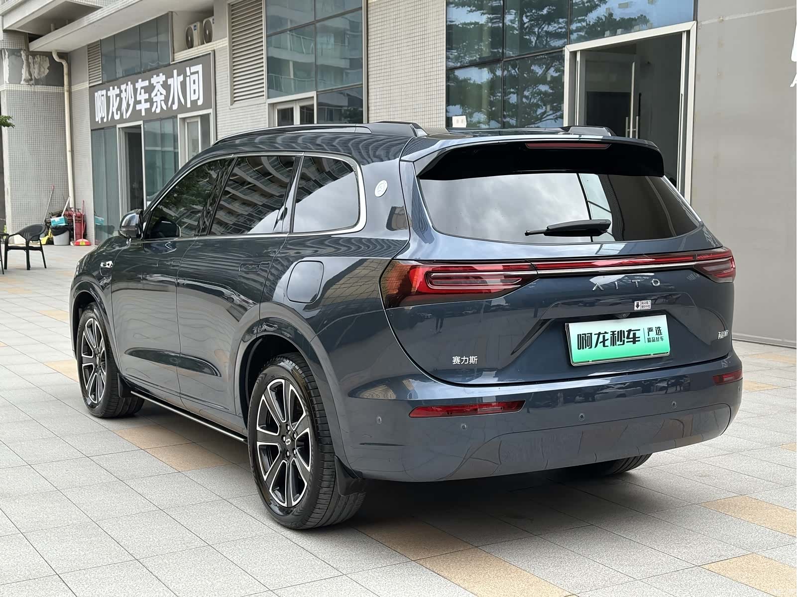 AITO M7, 2025 12
