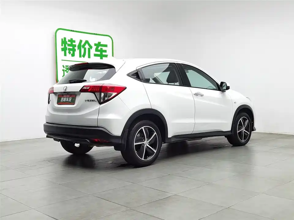 Honda Binzhi
