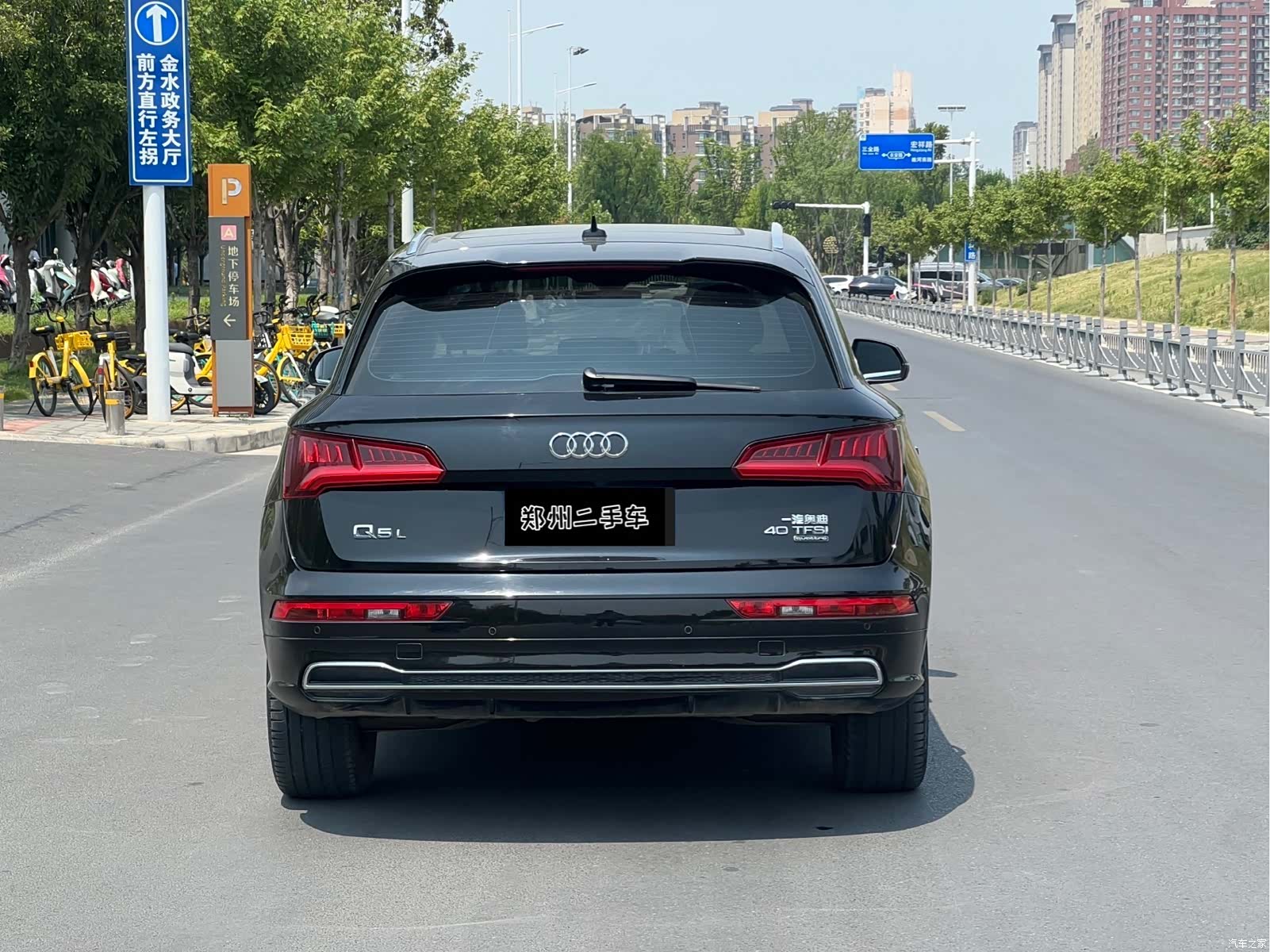 Audi Q5L, 2018 8