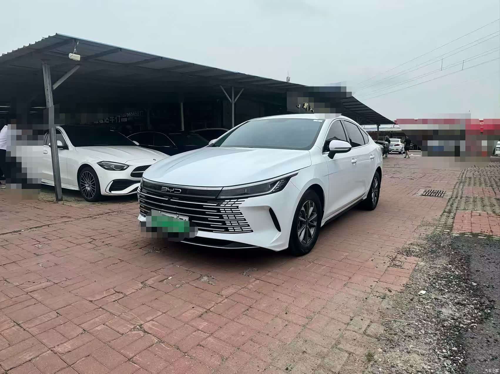 BYD Destroyer 05, 2023 1