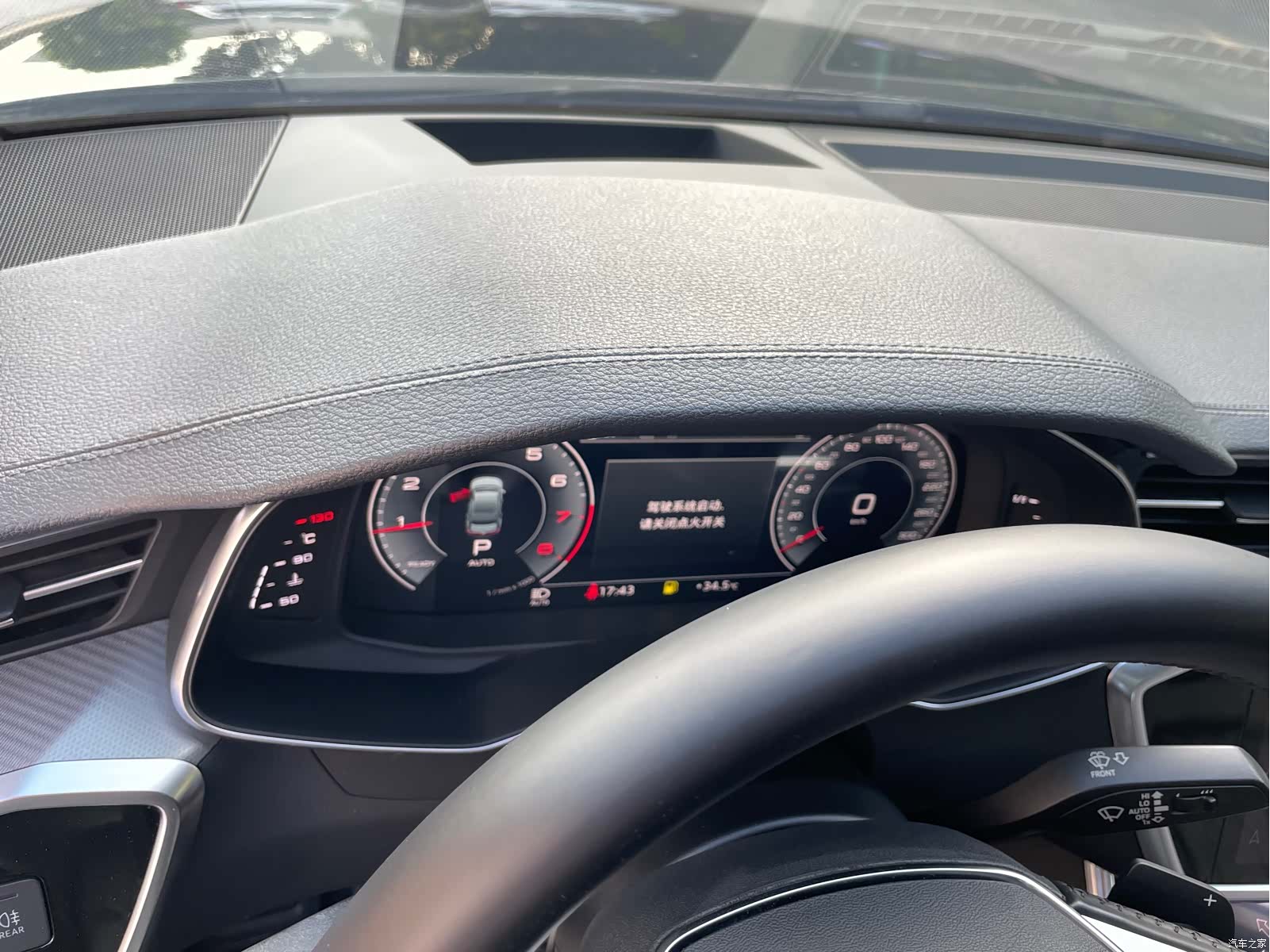 Audi A7, 2020 6