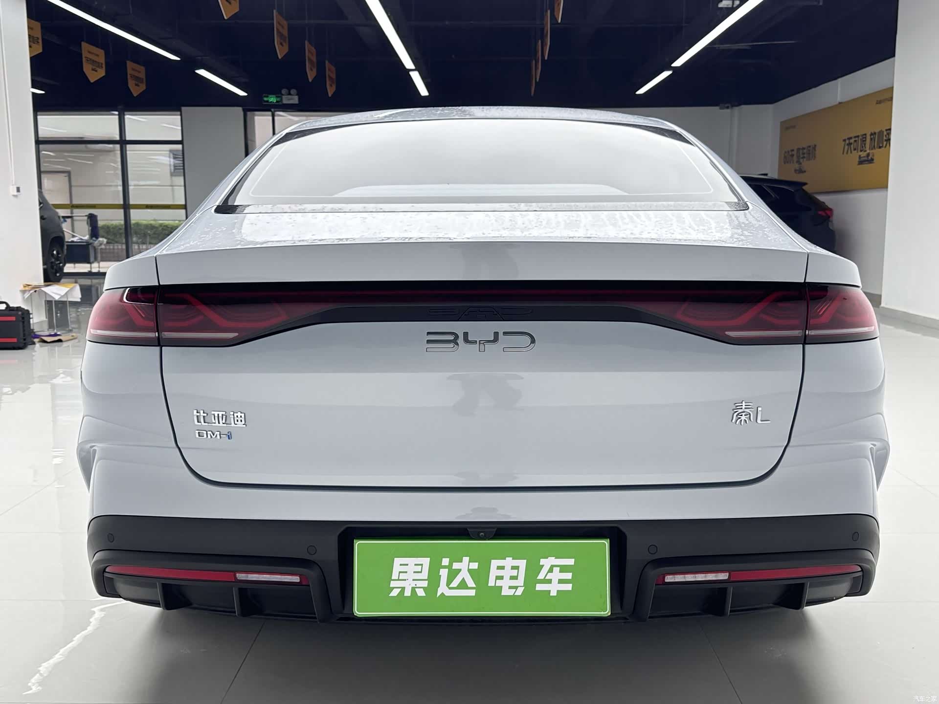 BYD Qin, 2025 8
