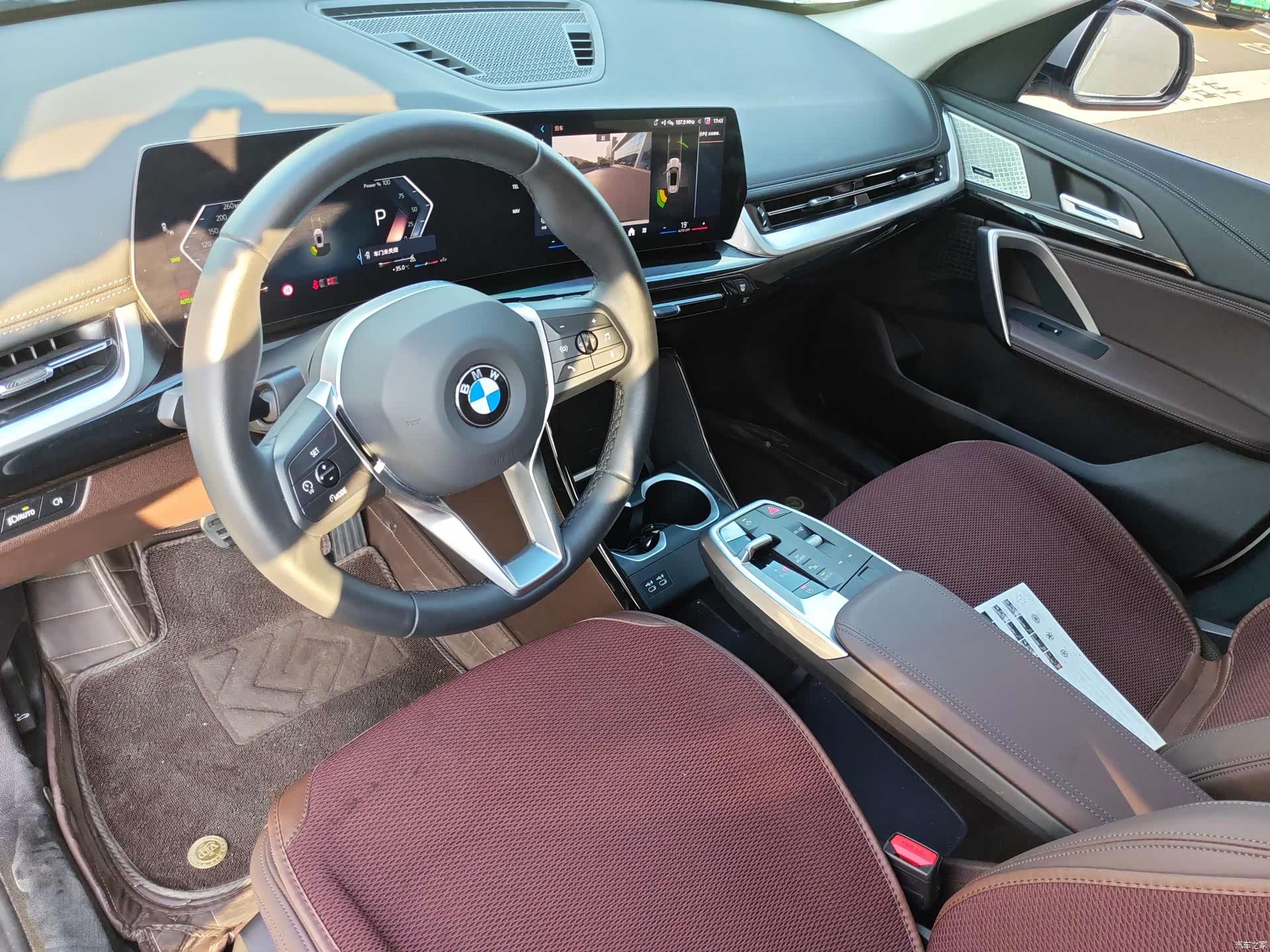 BMW X1, 2024 13