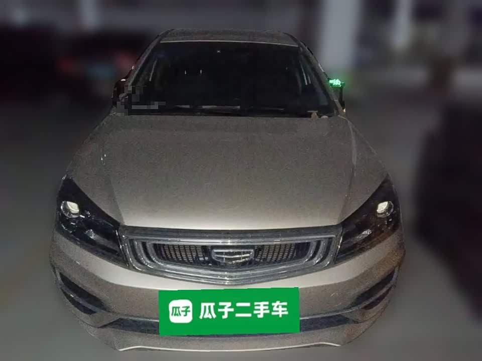 Geely Emgrand