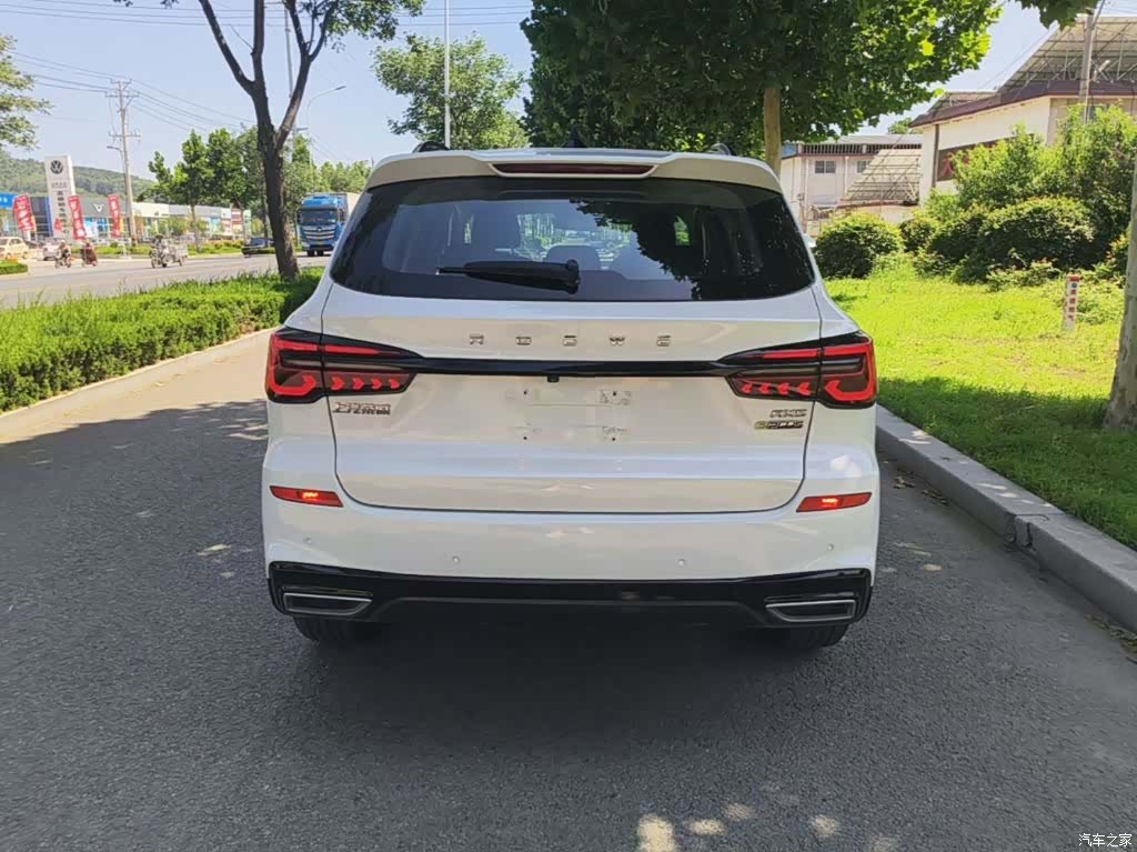 Roewe RX5, 2021 6