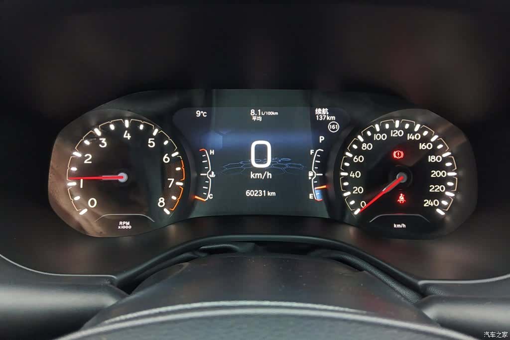 Jeep Compass, 2021 14