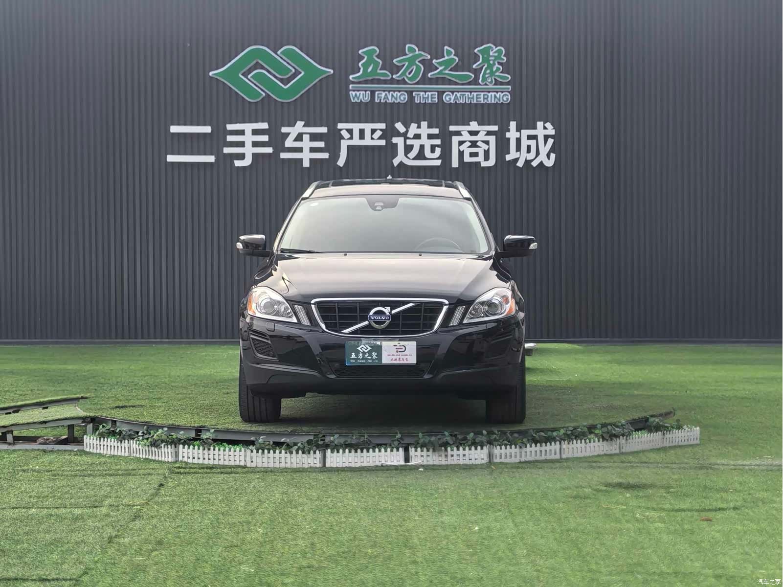 Volvo XC60, 2013 2