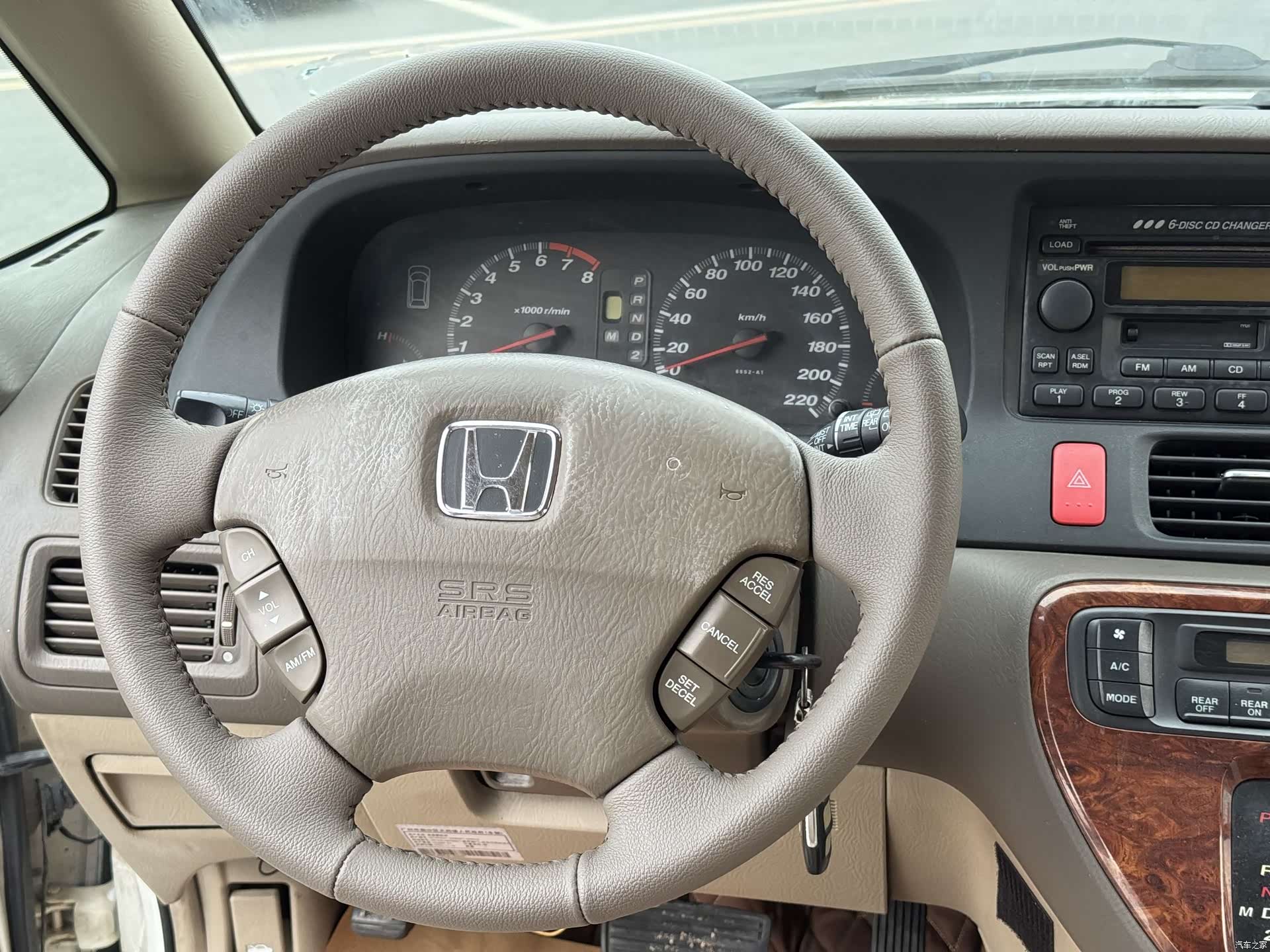 Honda Odyssey, 2005 23