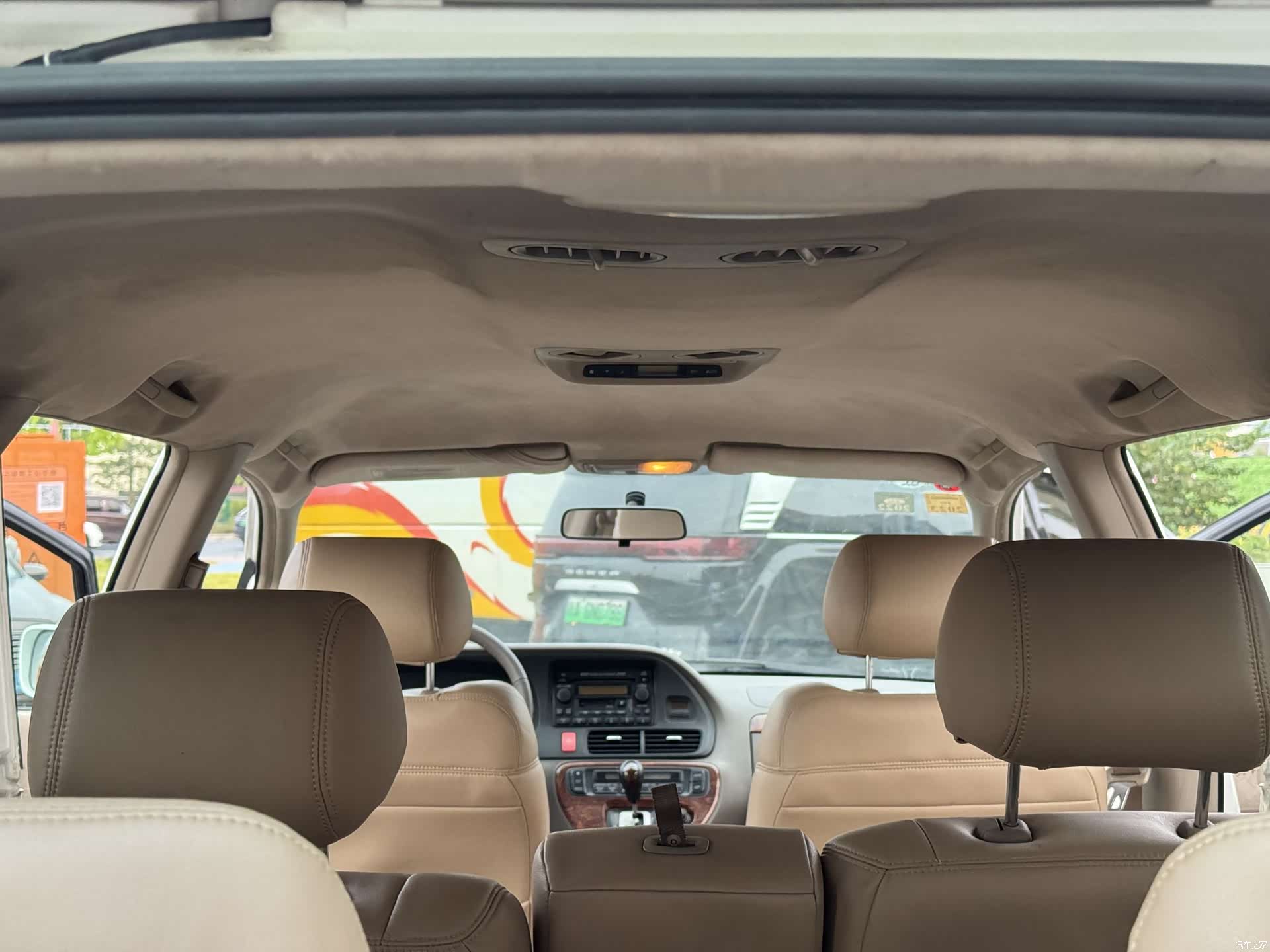 Honda Odyssey, 2005 27