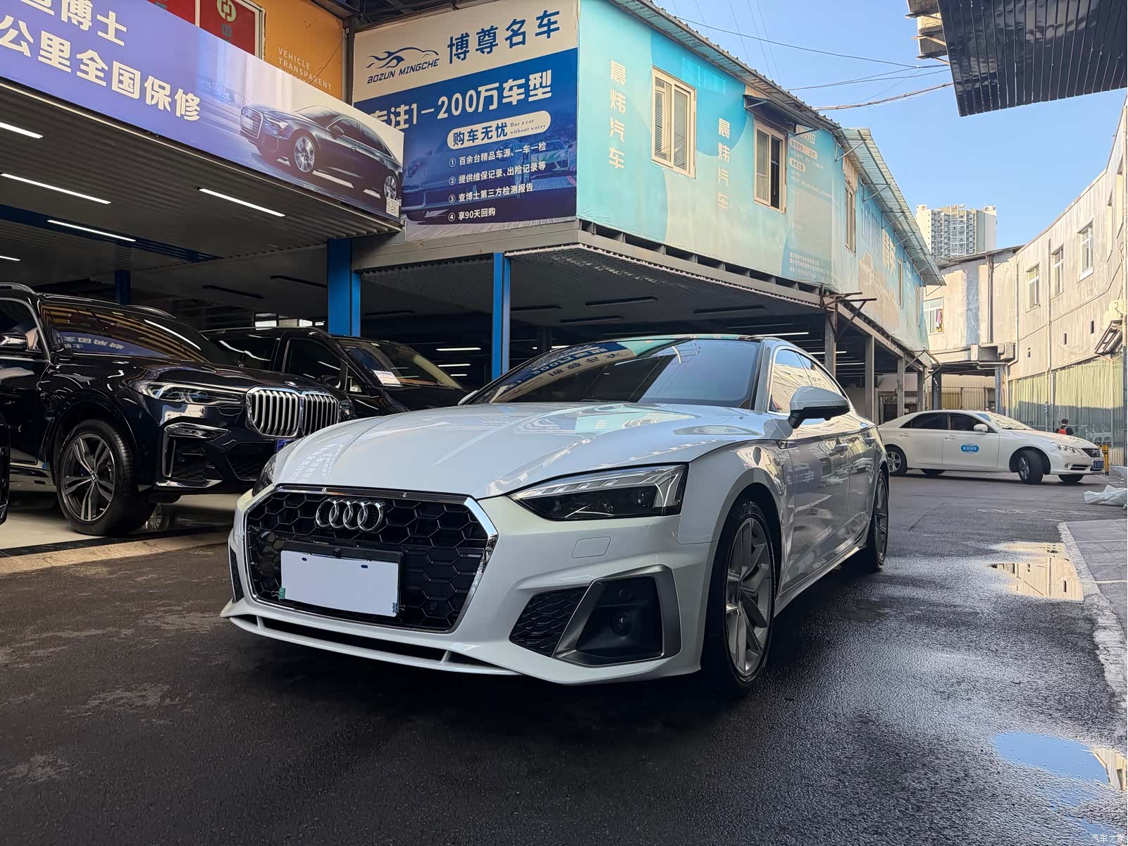Audi A5, 2021 1