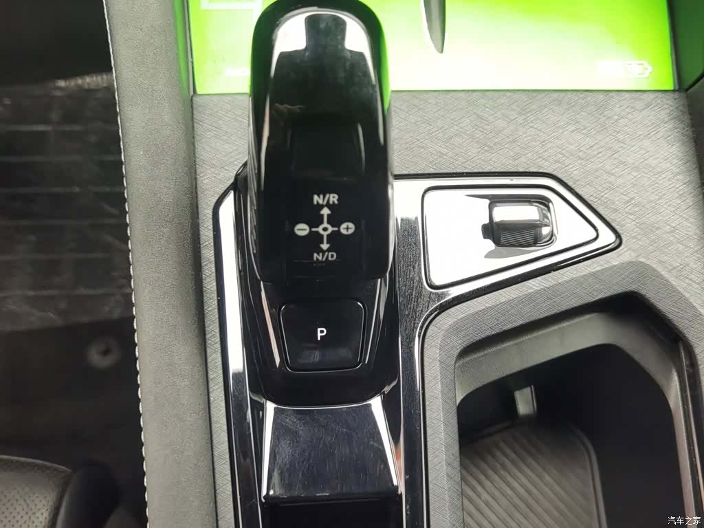 Lynk & Co 02, 2023 13