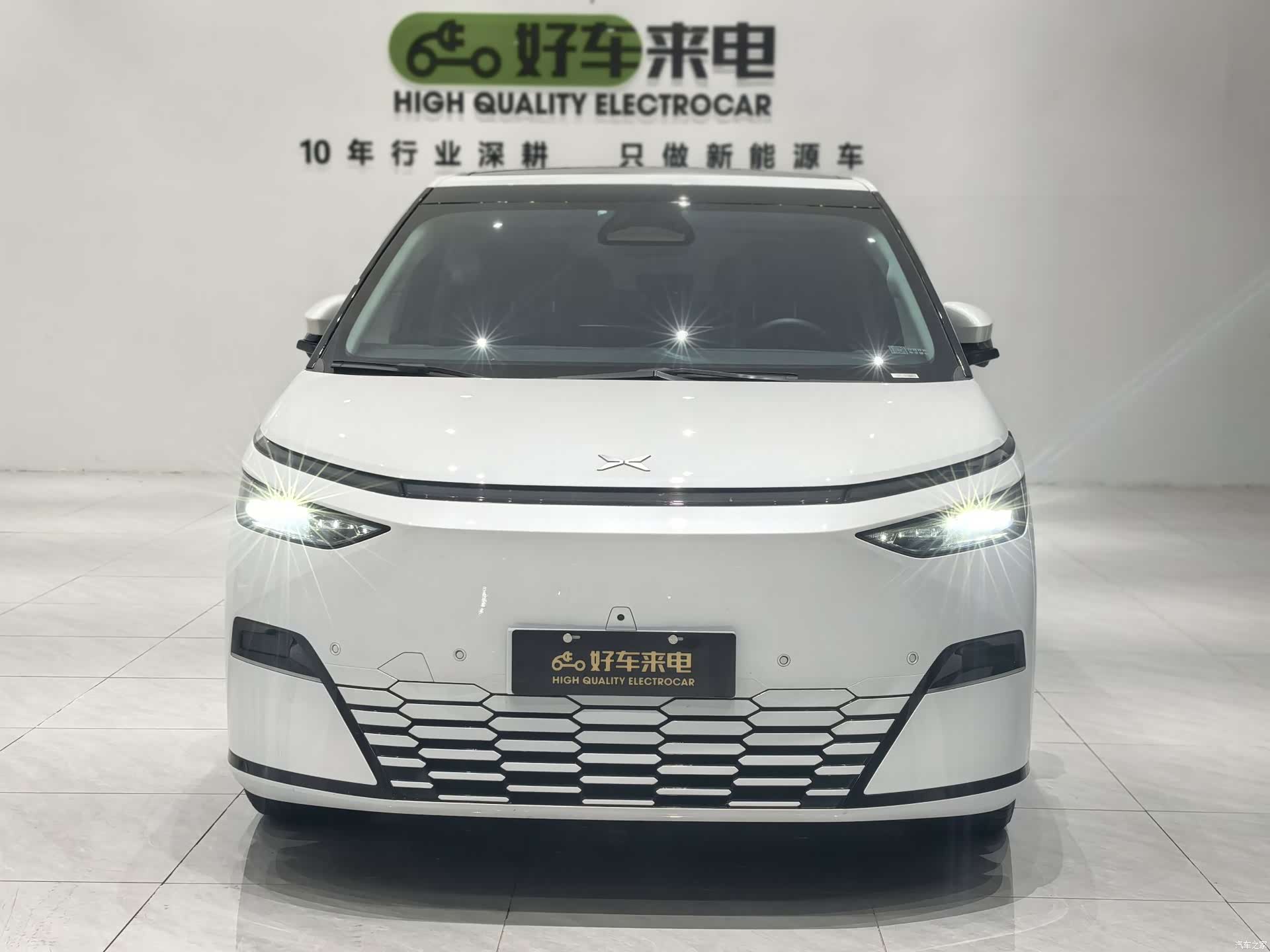 Xpeng X9, 2024 2