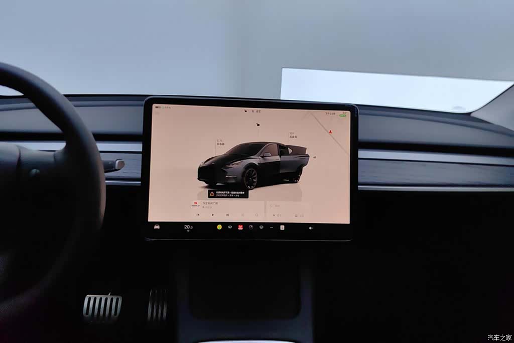 Tesla Model Y, 2024 13