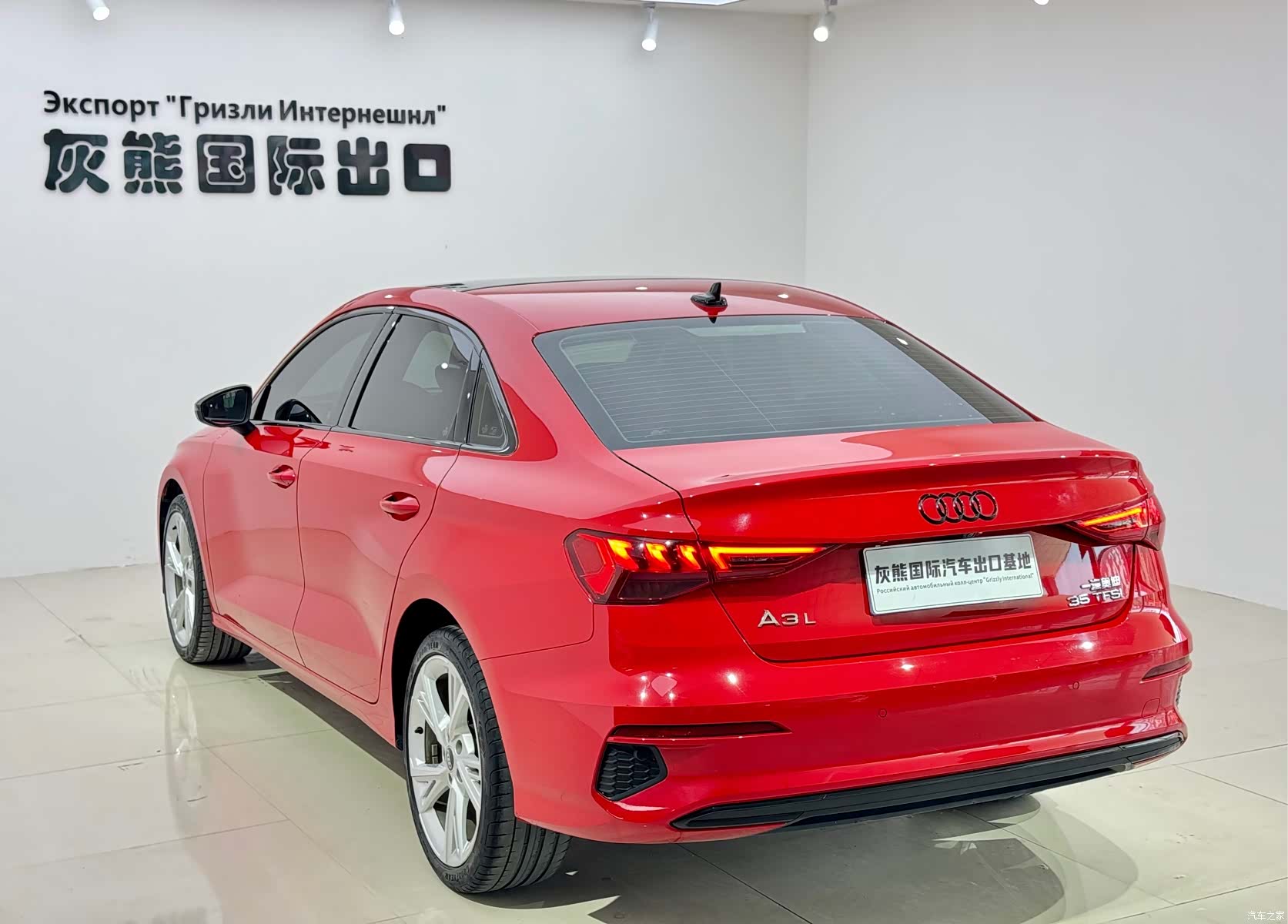 Audi A3, 2022 6