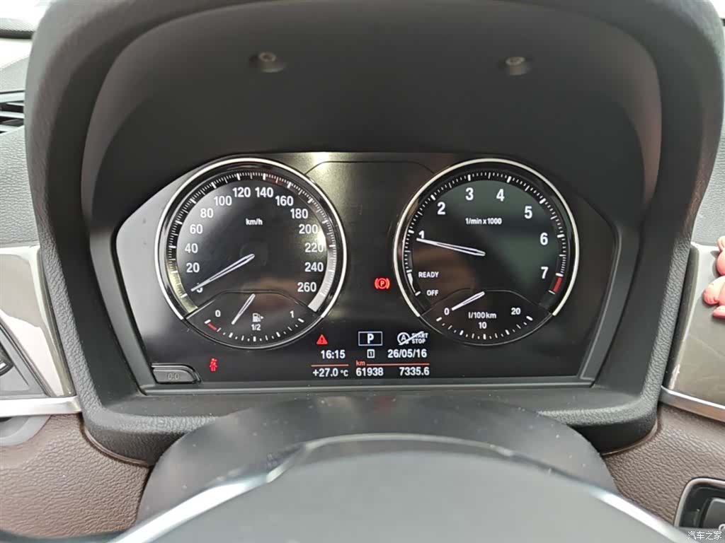 BMW X1, 2018 12