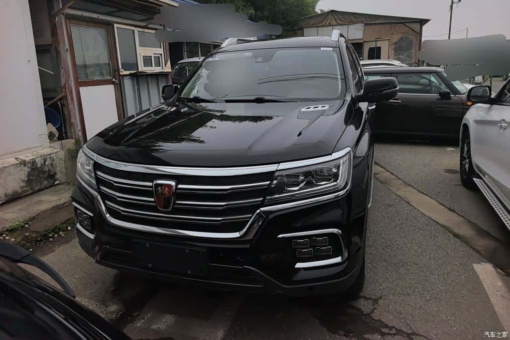 Roewe RX8, 2020 2