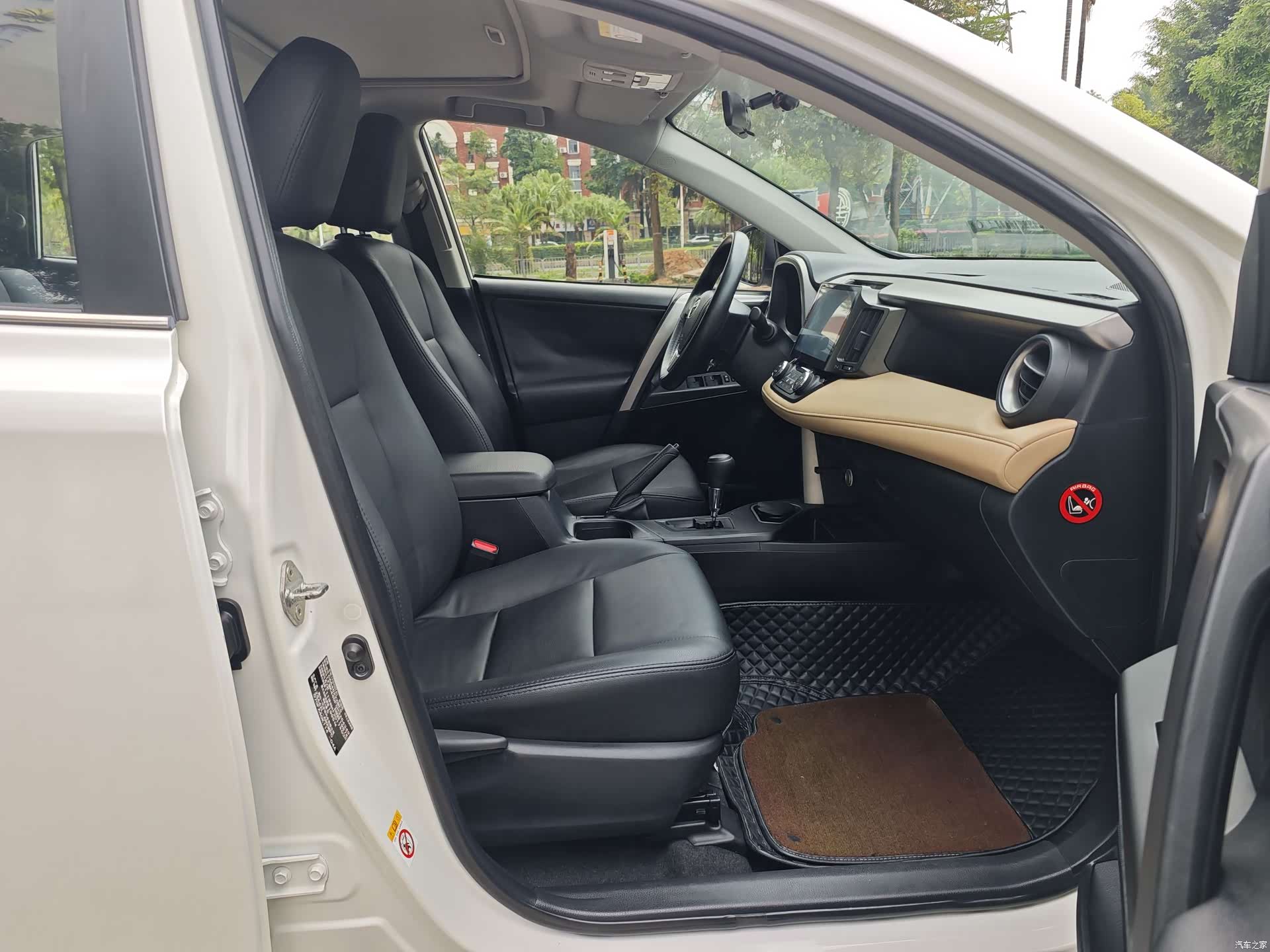 Toyota RAV4, 2017 21