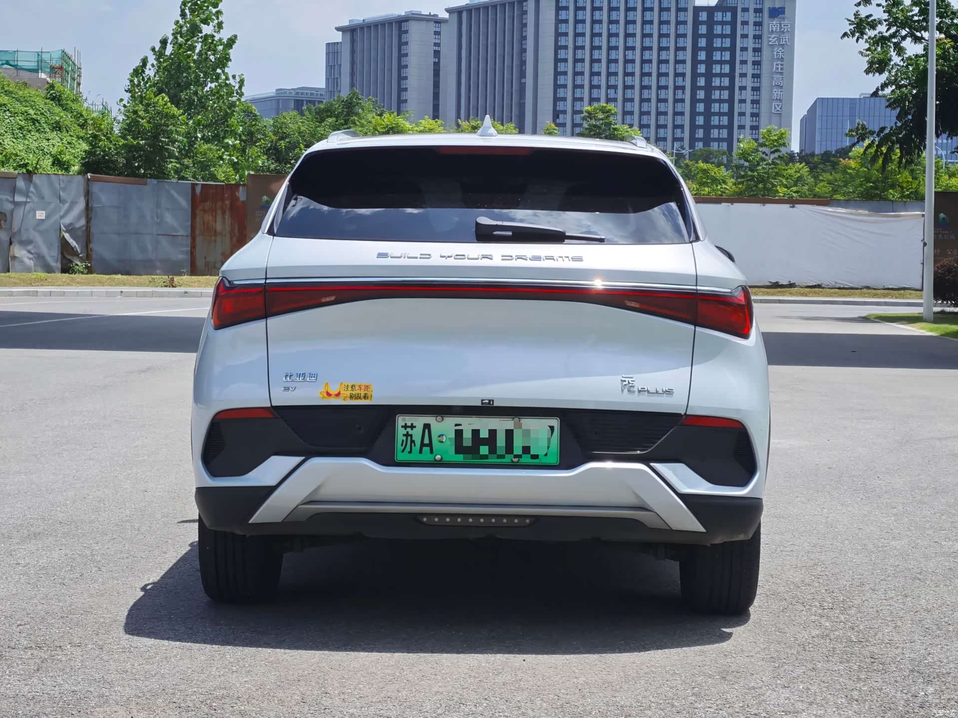 BYD Yuan, 2024 все фото