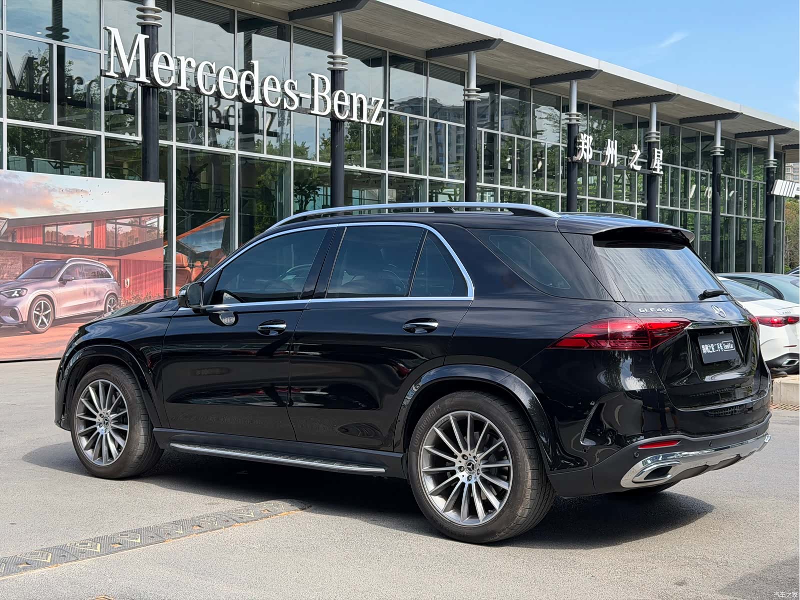 Mercedes-Benz GLE, 2024 9
