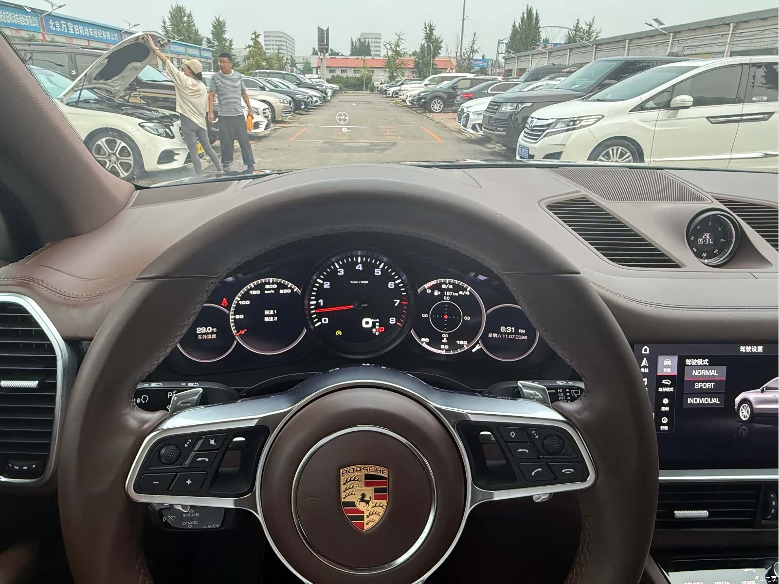 Porsche Cayenne, 2019 6