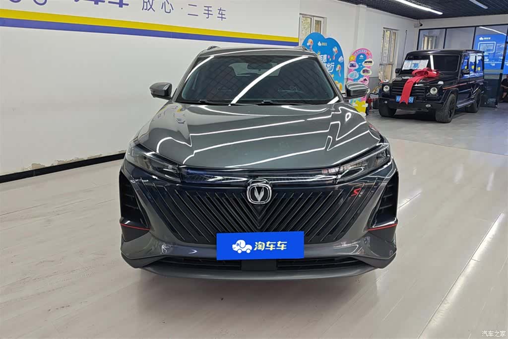 Changan CS75, 2022 2