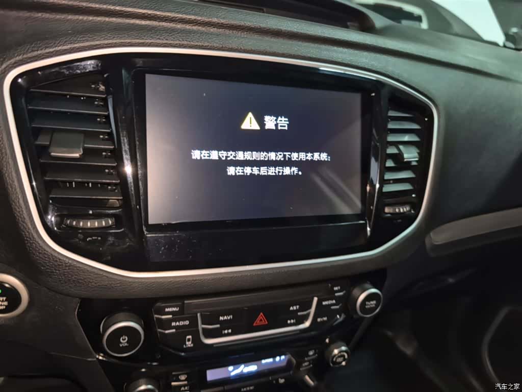 Geely X6, 2017 13
