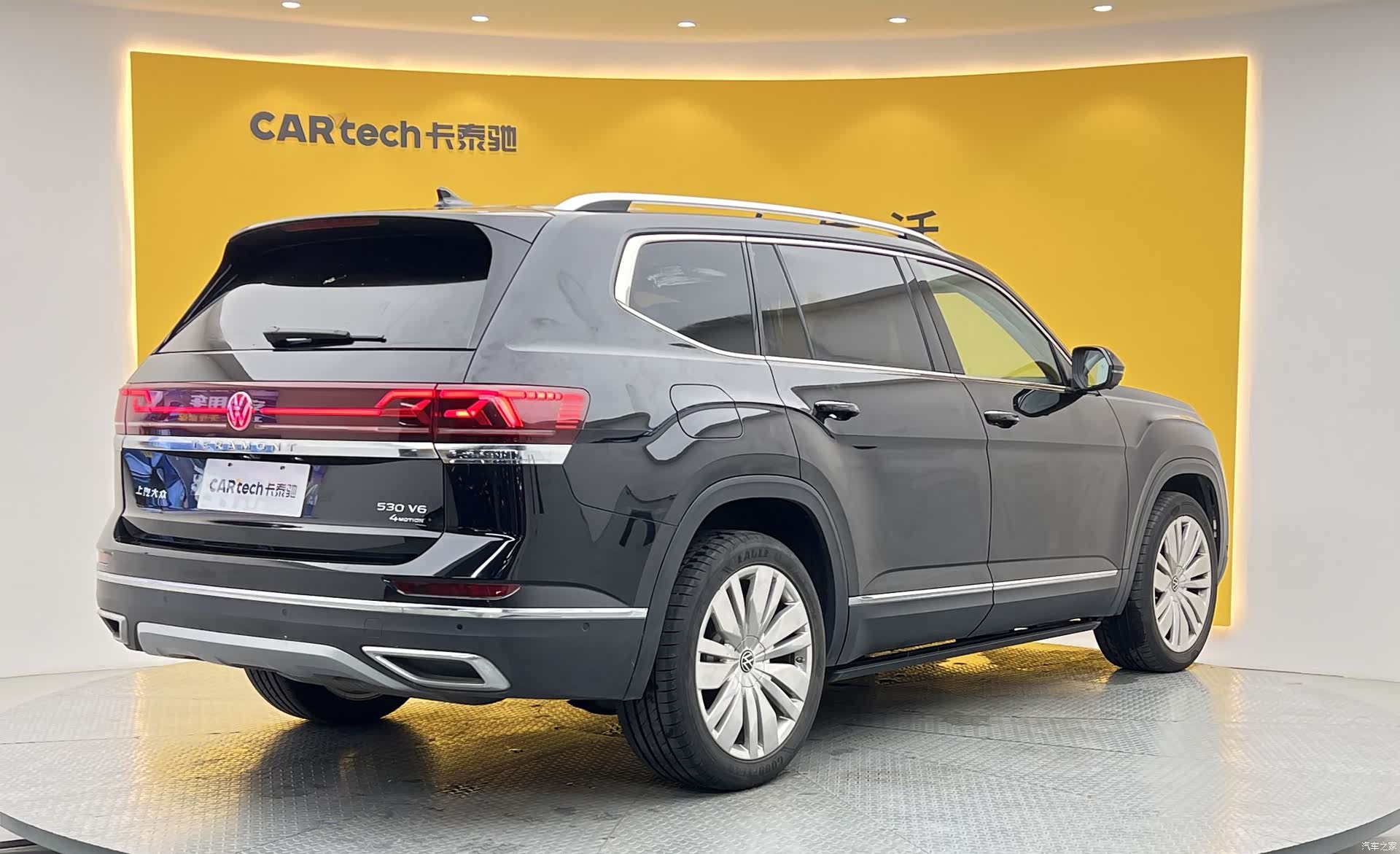 Volkswagen Teramont, 2024 33