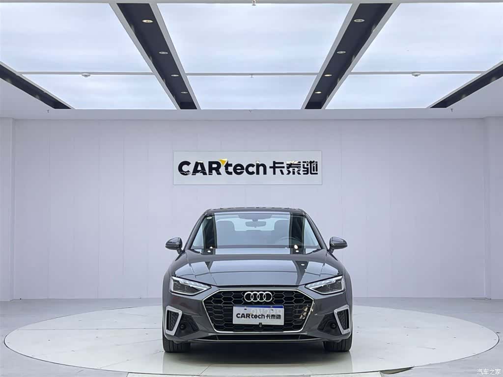 Audi A4L, 2023 8