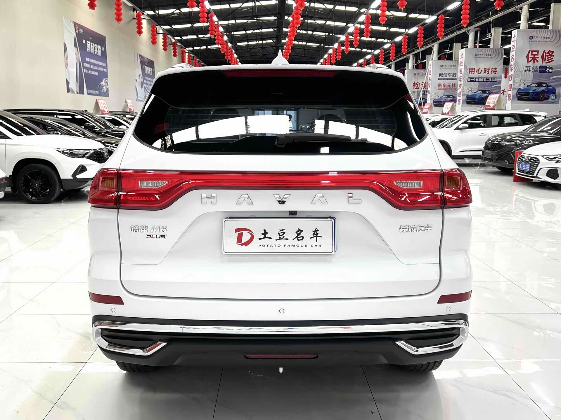 Haval M6, 2023 все фото