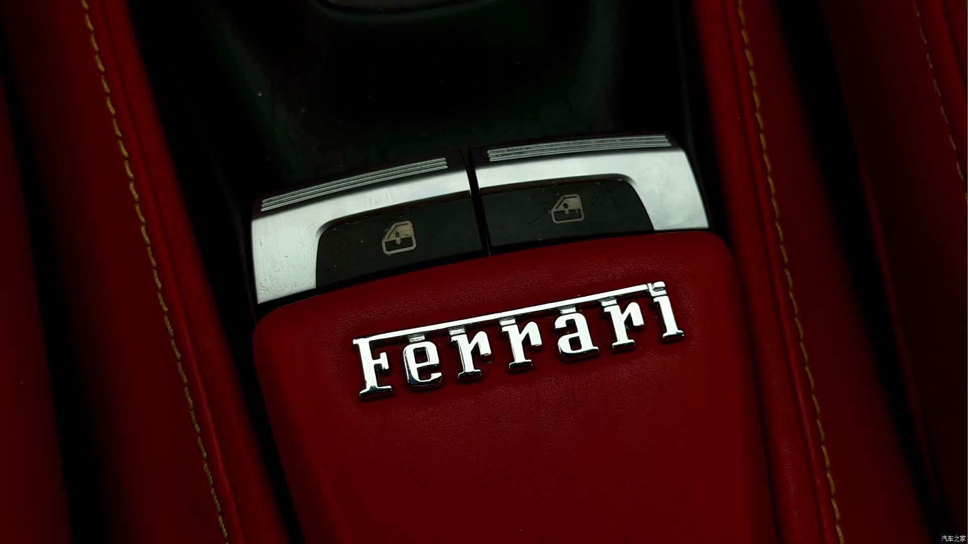Ferrari 488, 2016 7