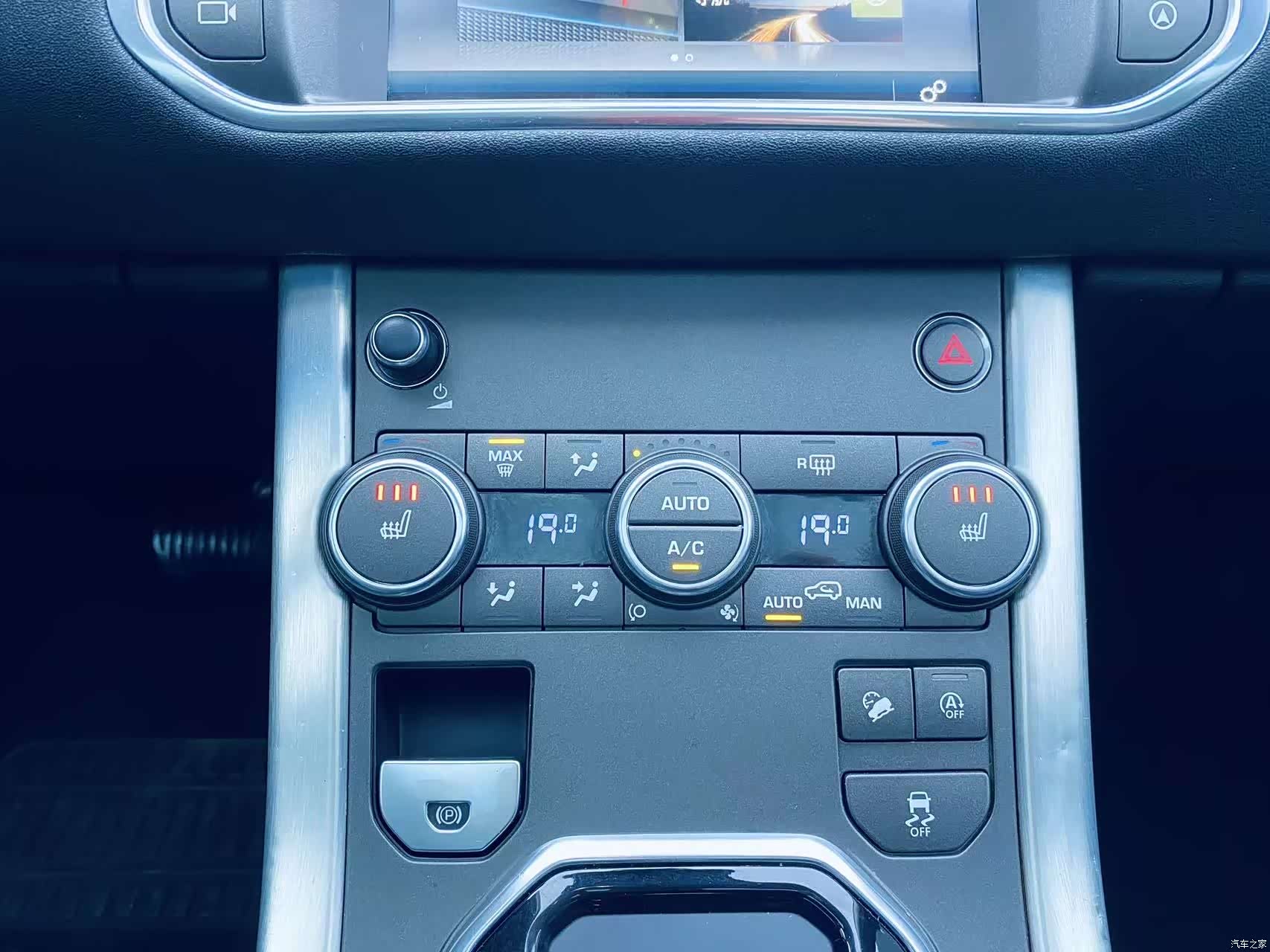 Land Rover Range Rover, 2018 13