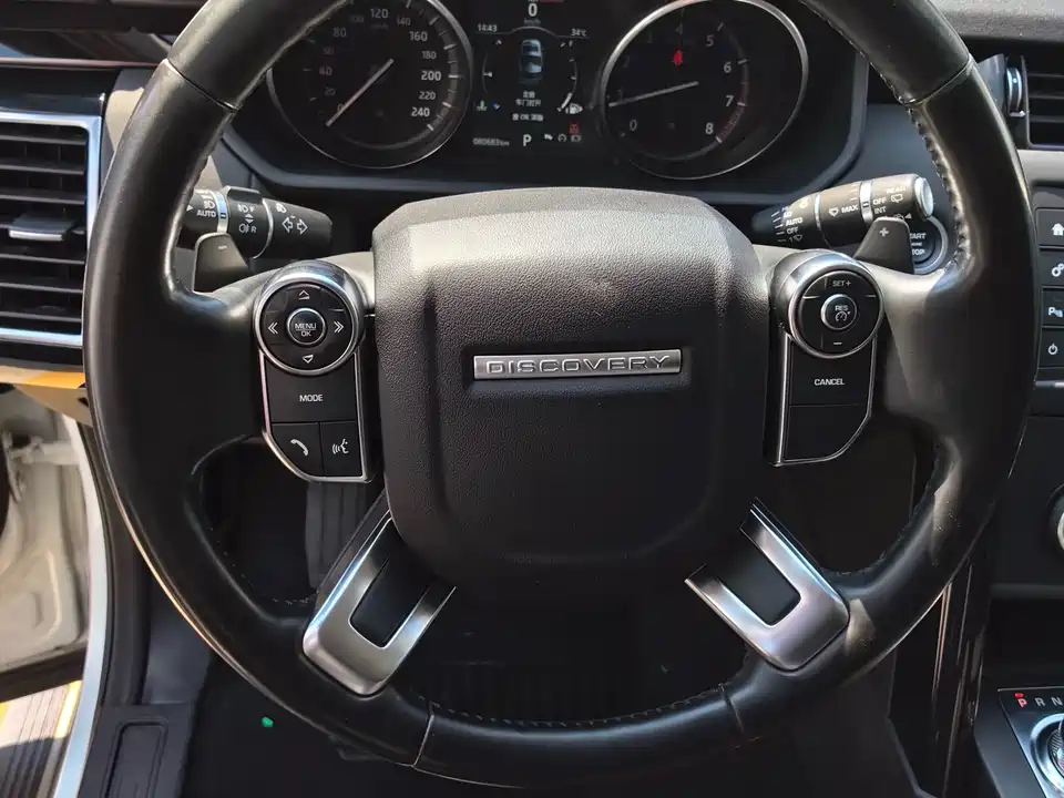 Land Rover discover