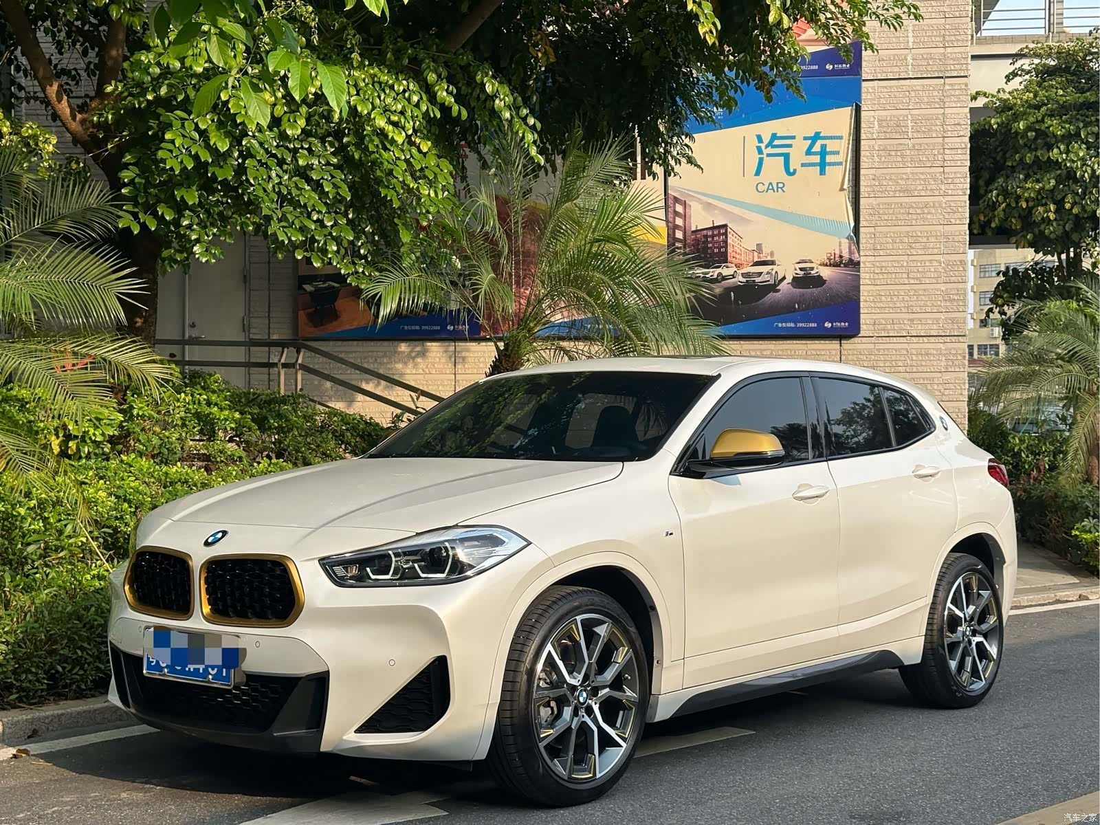 BMW X2, 2023 1
